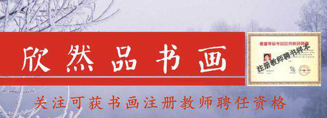 《玄秘塔碑》高清整拓 《玄秘塔碑》高清整拓