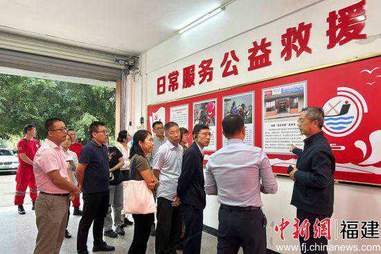 全国应急标委会在泉州开展标准化交流活动