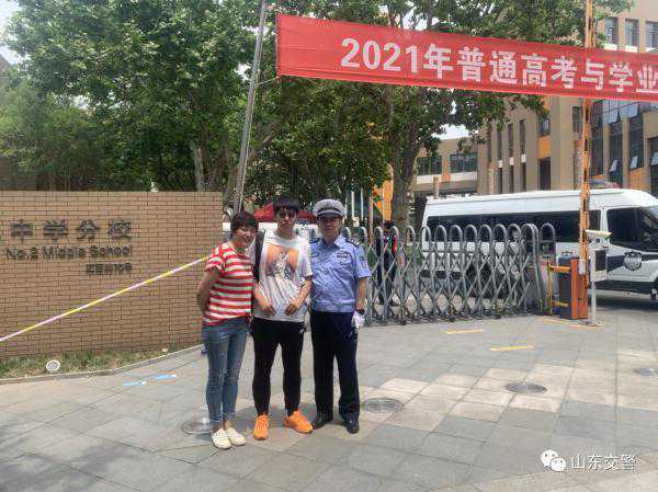 “上阵父子兵”!别样的陪伴,别样的守护 “上阵父子兵”!别样的陪伴,别样的守护