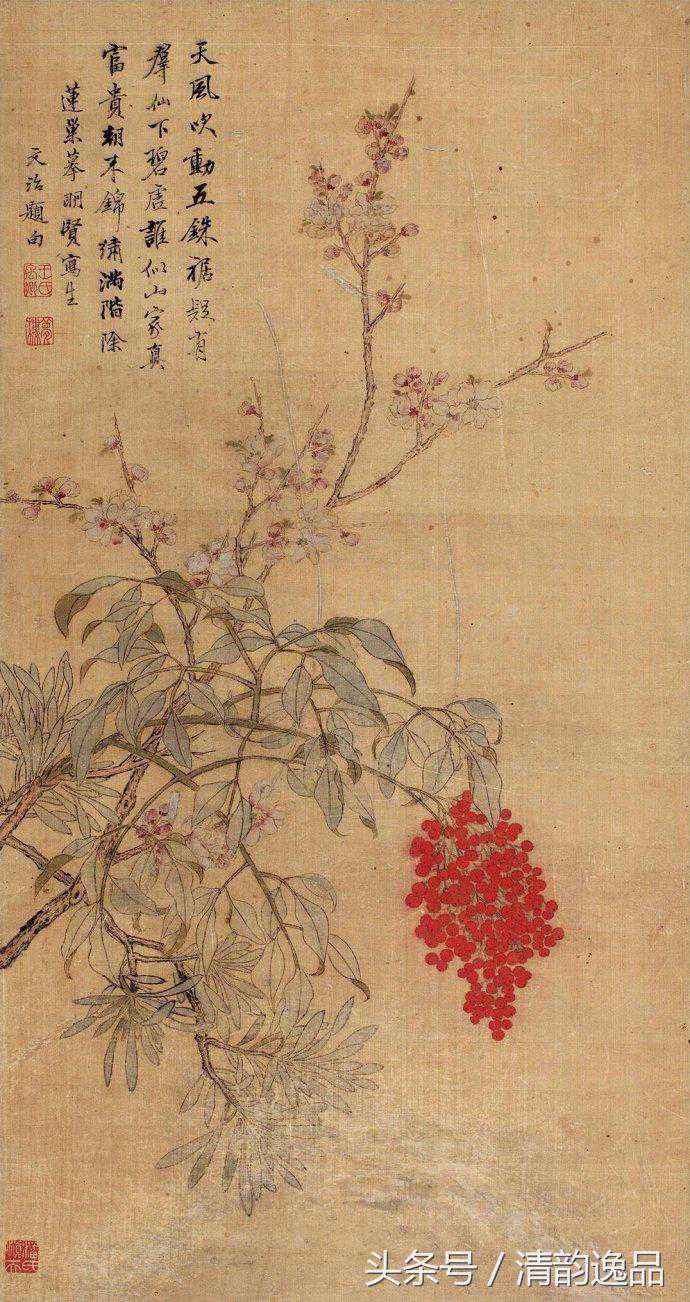 著名书法家陈师超作品鉴赏