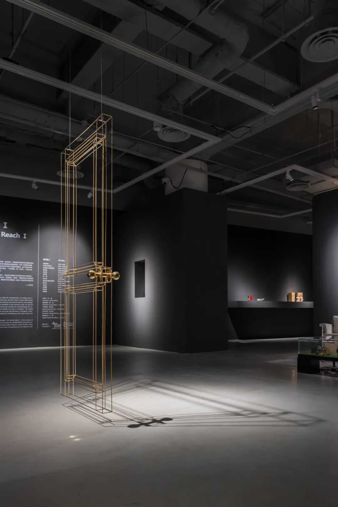 取材身边之物的当代艺术：从社会叙事到日常生活