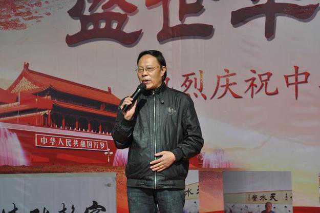 著名书画教育家华敬俊先生书画展在大石各庄开幕