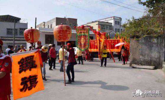 霜降日十万刘氏宗亲齐聚粤东祭拜124世祖世荣公先祖