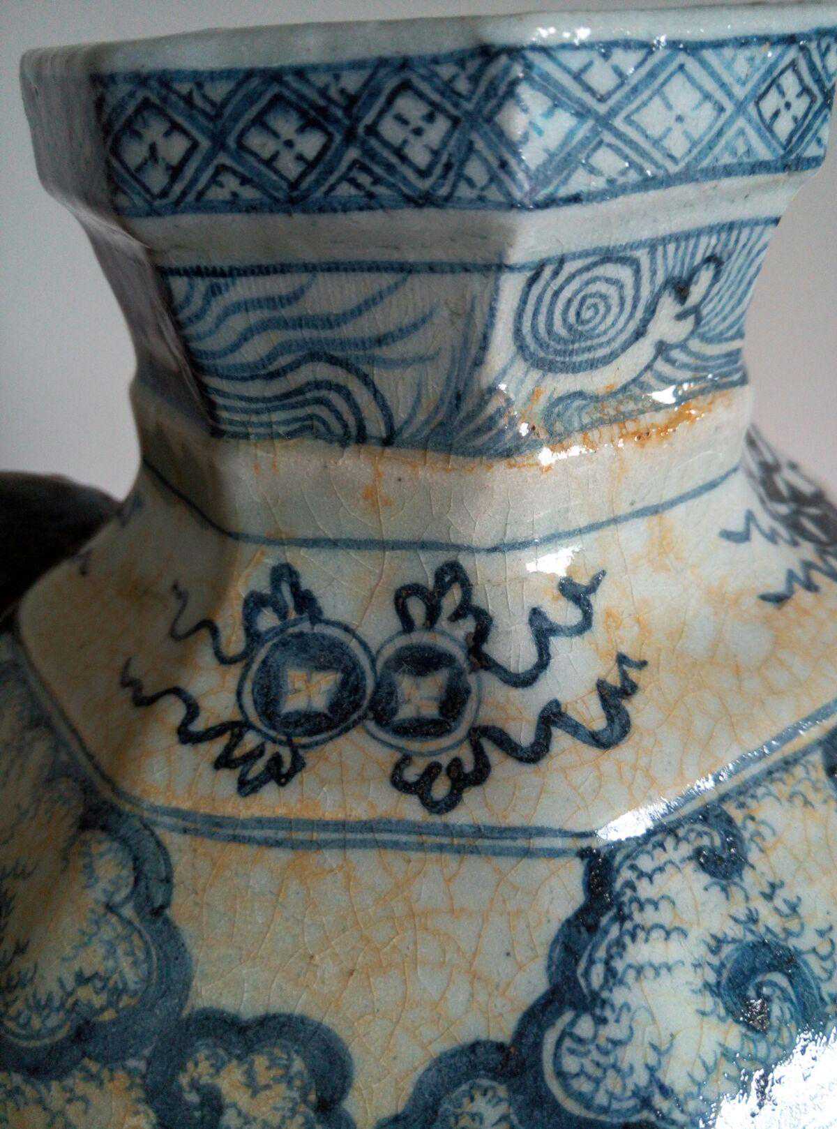 破解元青花之谜(高清版) 破解元青花之谜(高清版)