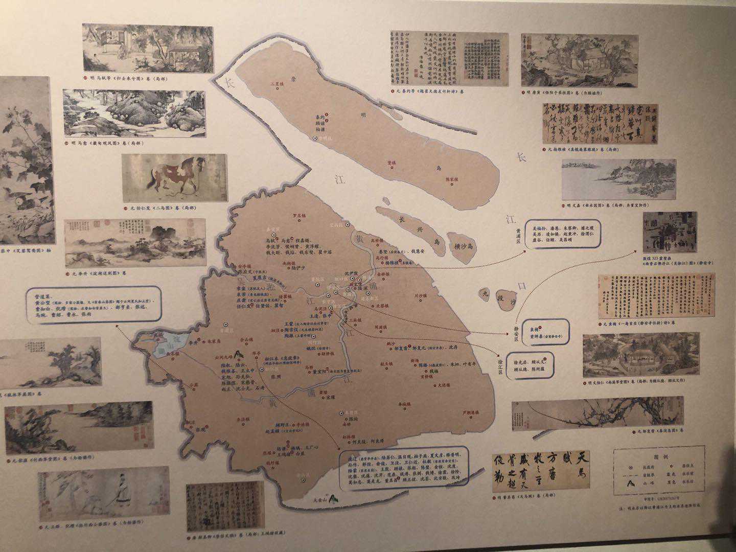 上博“万年长春”换展并延期,特展视频对比今昔 上博“万年长春”换展并延期,特展视频对比今昔