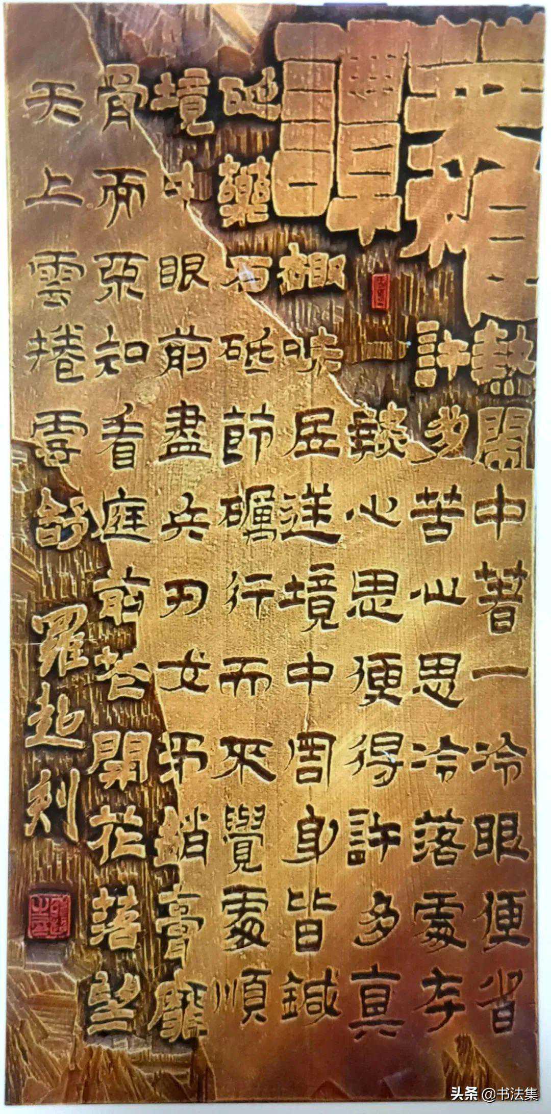 书架上的《道德经》，爱因斯坦看过？看过！学者论证