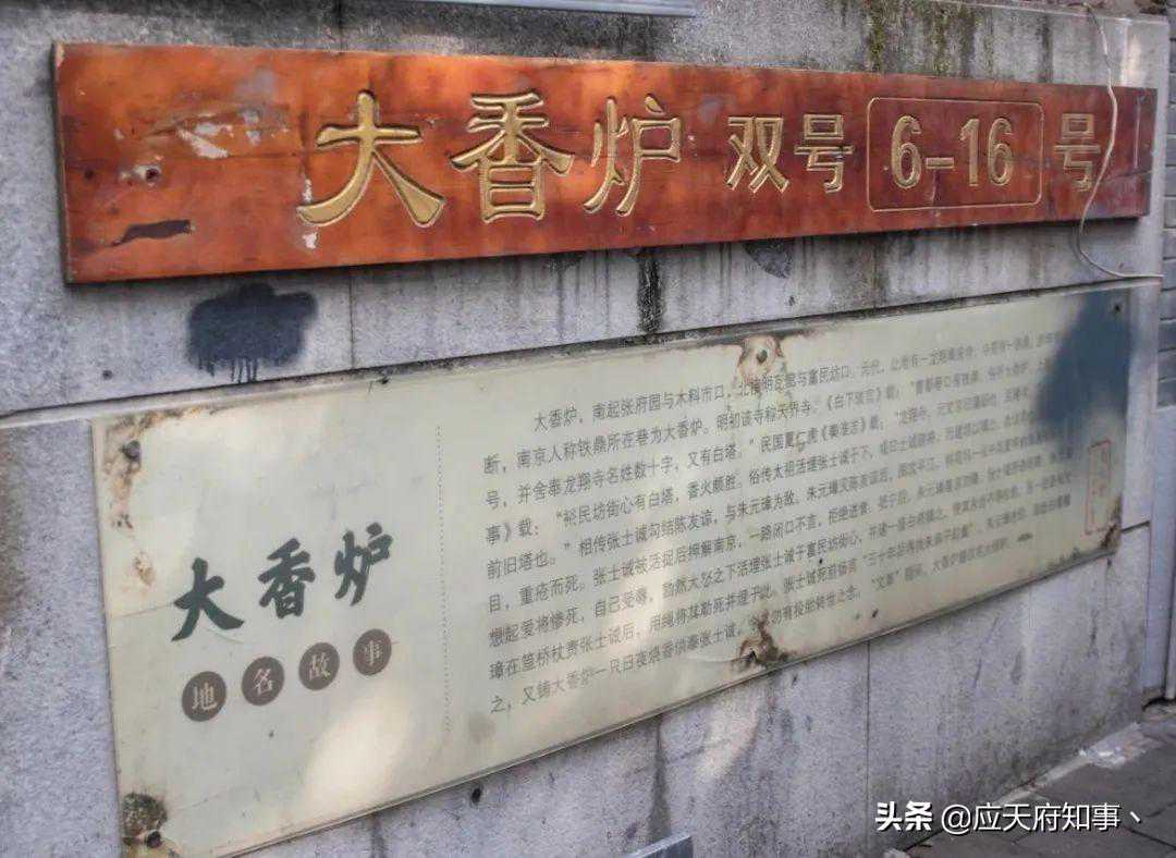 大香炉,和质朴生活撞个满怀 大香炉,和质朴生活撞个满怀