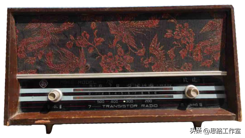 国产古董级晶体管收音机（五十六）玫瑰牌收音机