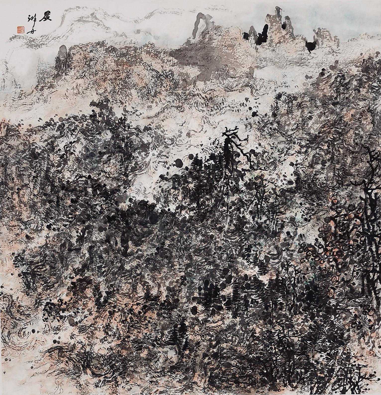 书画家高湃丹 书画家高湃丹