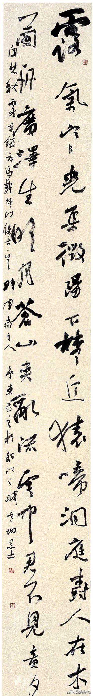 全国首届行书展作品欣赏(入展一) 全国首届行书展作品欣赏(入展一)