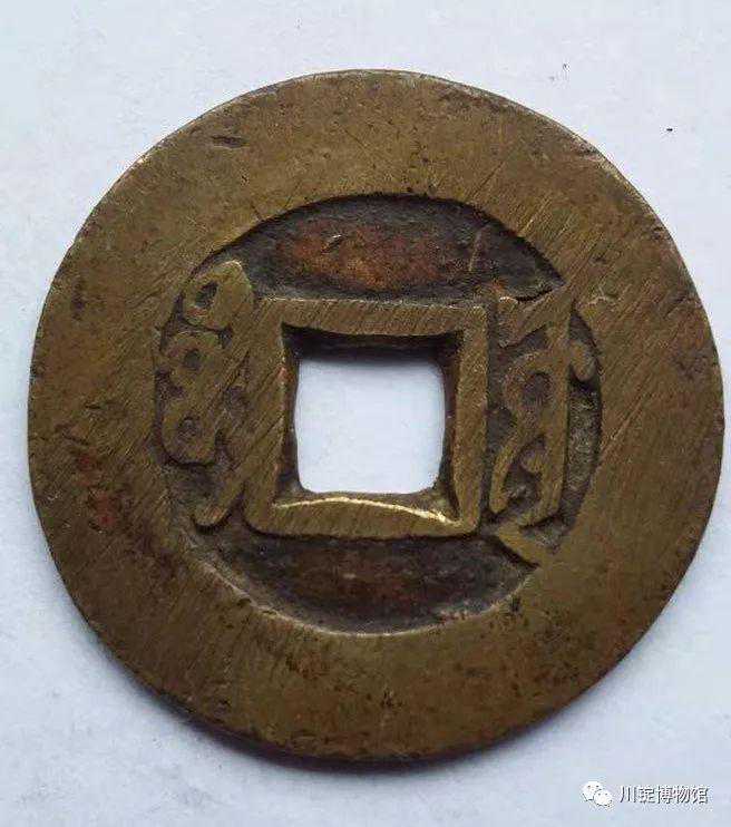 为您揭秘啥叫清代银锭宝川局? 为您揭秘啥叫清代银锭宝川局?