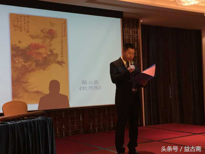 张善子、张大千墨宝现身虞城