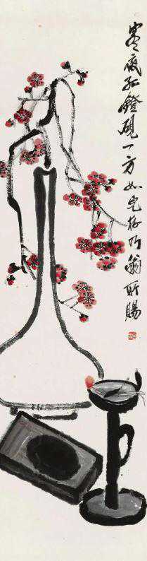 齐白石送给儿子的这方“砚台”有着怎么样的故事？