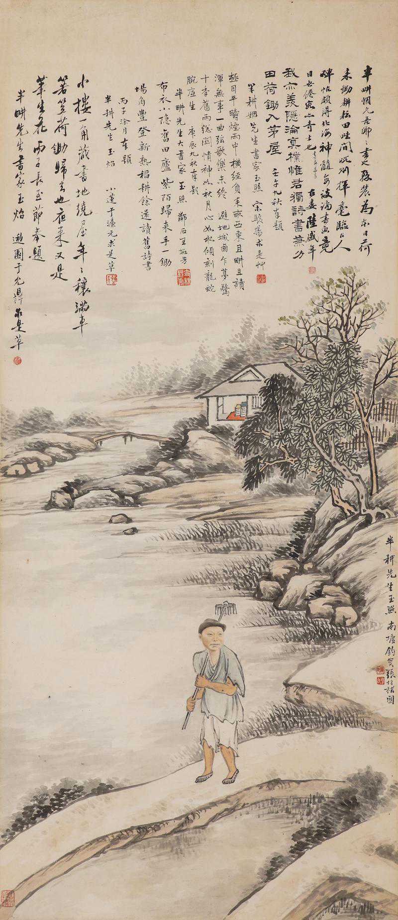 杨半耕和他的朋友们:松江近现代书画家群体 杨半耕和他的朋友们:松江近现代书画家群体