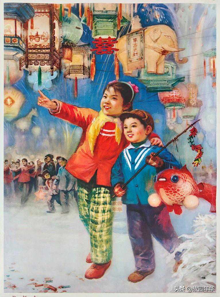 这组80年代精品年画，你还有印象吗