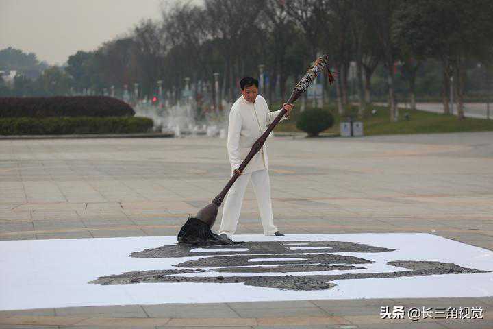 慎召民：笔墨人生六十载