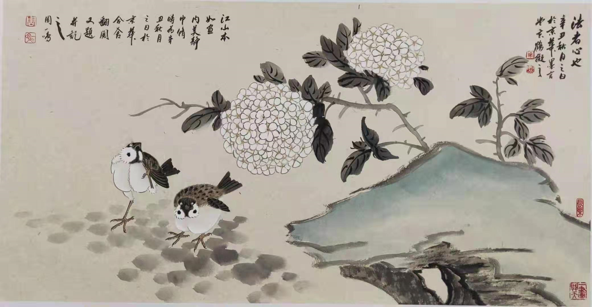 周一民国画作品被祥墨兰亭收藏