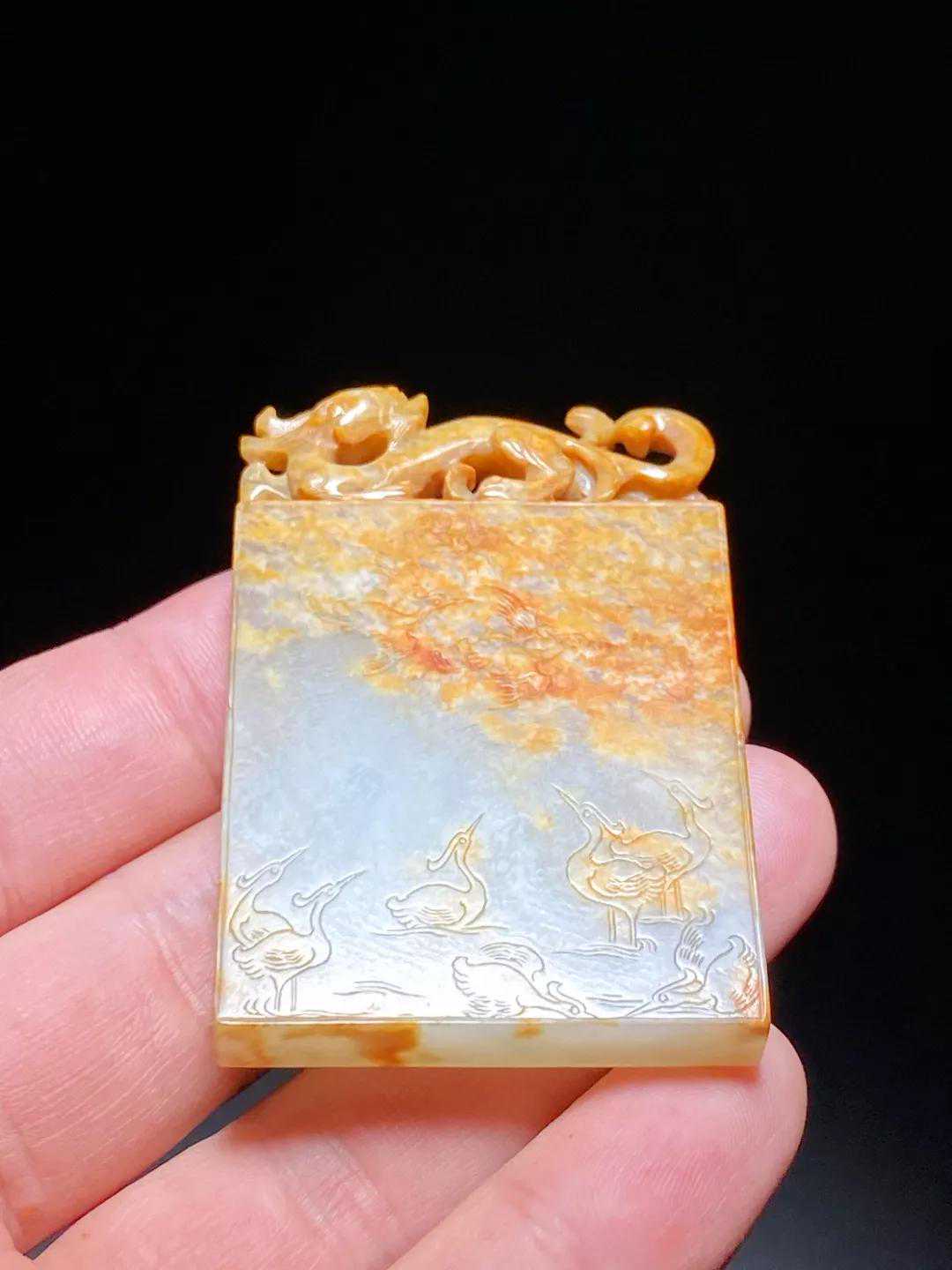 清中期 和田玉籽料受沁 玉雕 鹭鸶诗文牌 芝亭牌