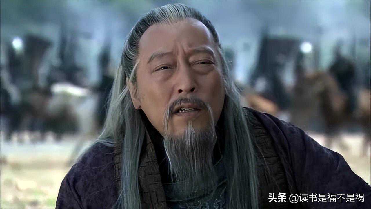 国学经典之《晋书》导读第二讲：帝纪·宣皇帝司马懿下