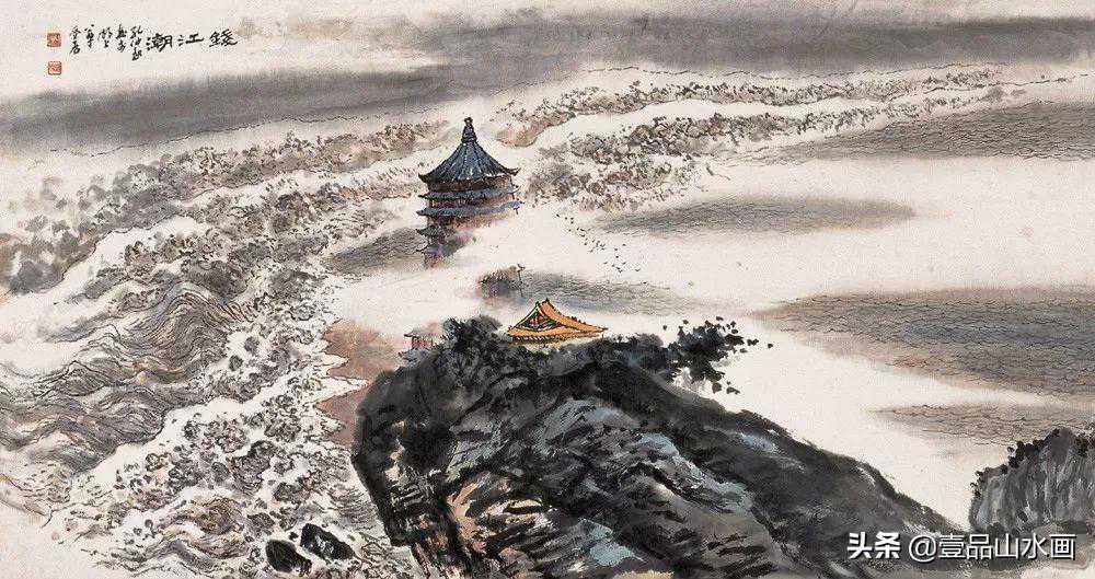 胸有万水千山，自然云生水起——孔仲起 山水画欣赏