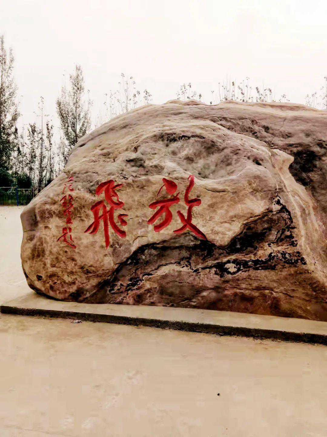 原阳县 | 话说夹堤儿（下）