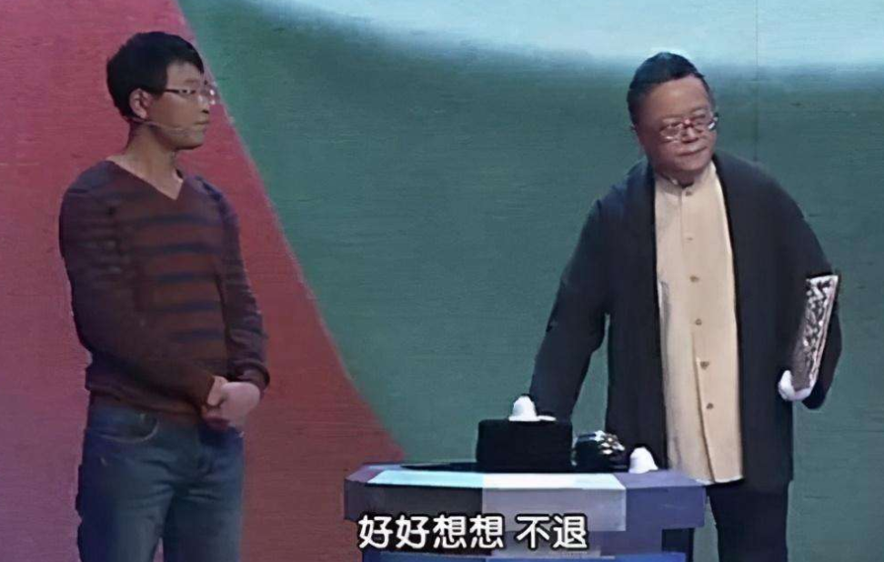 《天下收藏》为何停播？曾有专家质疑砸了不少真品