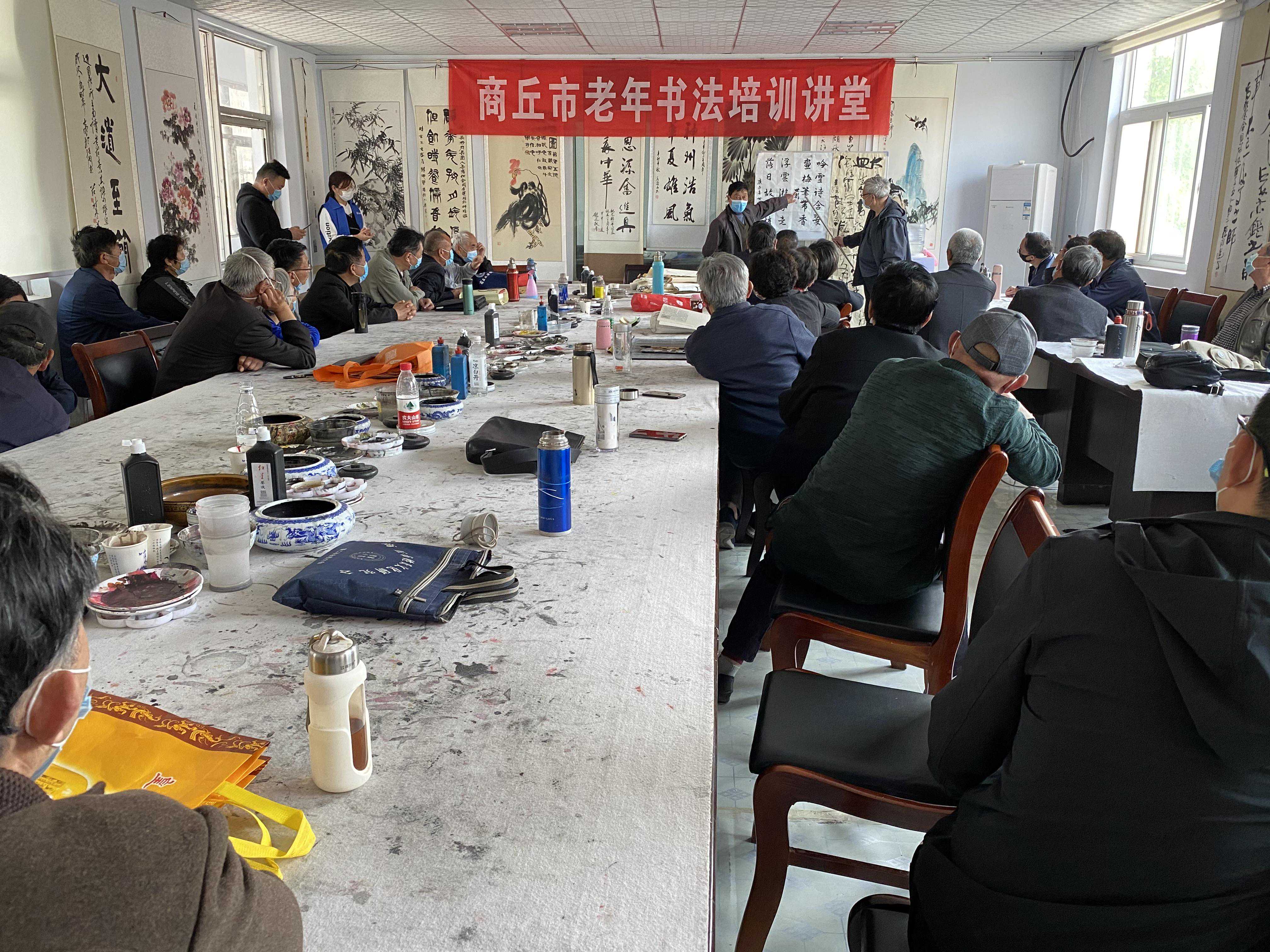老年书法培训讲堂