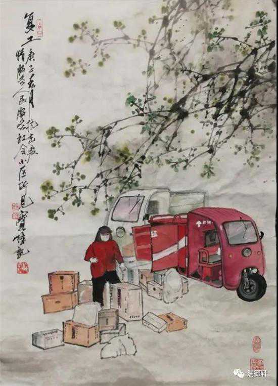 众志成城，抗击疫情一一书画家作品微展(第8期)