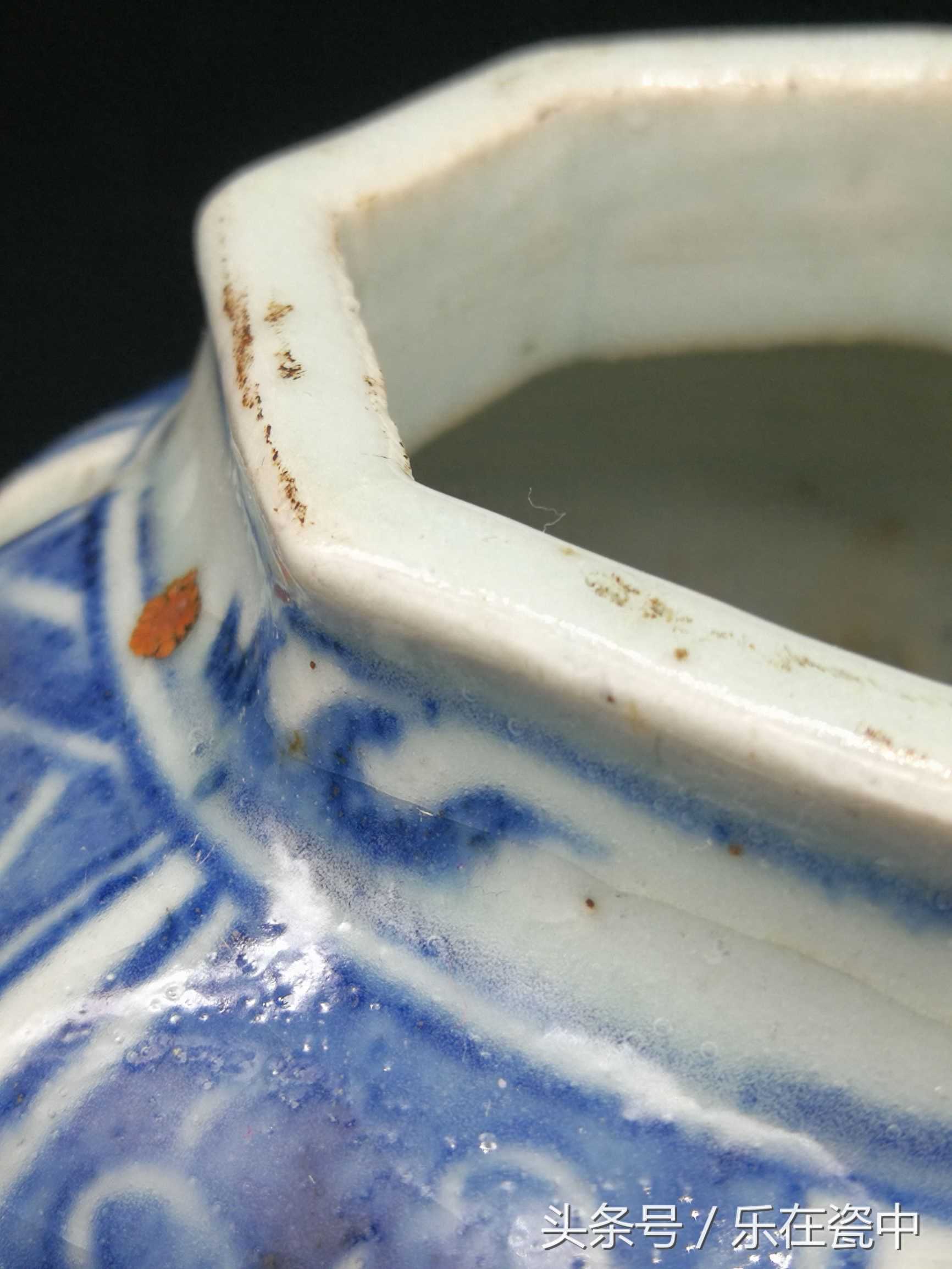 明代万历青花八棱罐,能看出写款识的匠人不认识字! 明代万历青花八棱罐,能看出写款识的匠人不认识字!