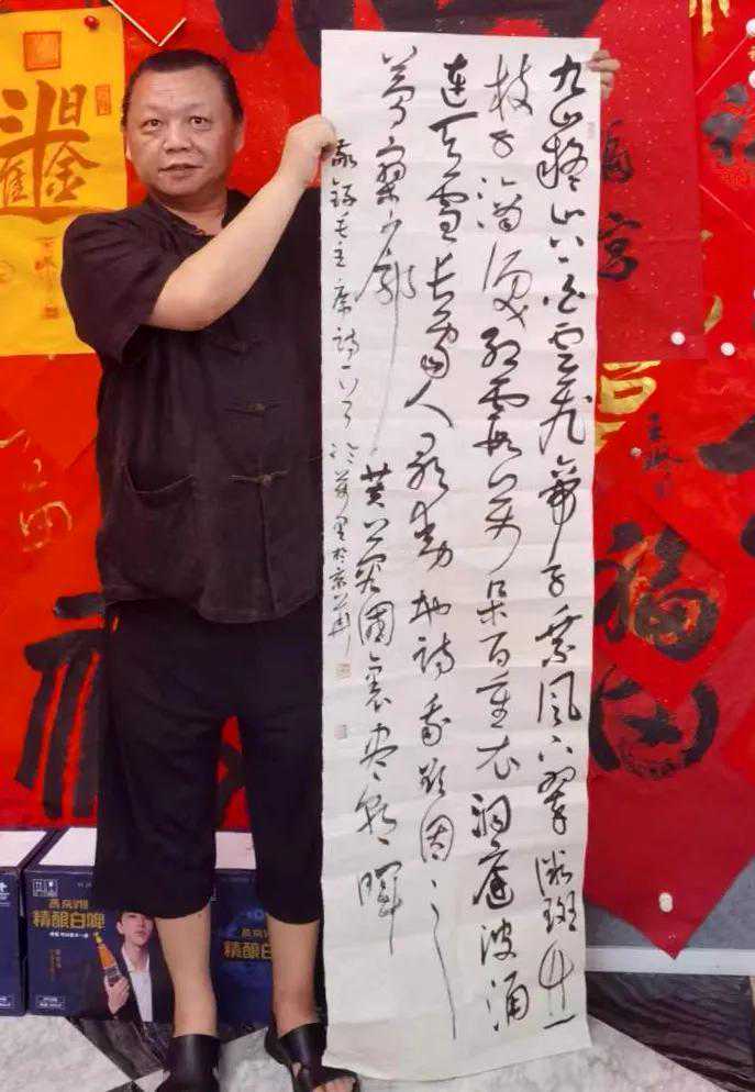 榜书写中秋 名家聚福宫 榜书写中秋 名家聚福宫