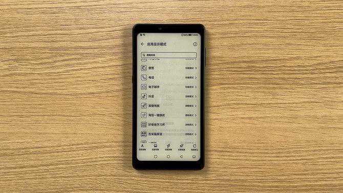 这些茶桌上的暗语，您知道多少？