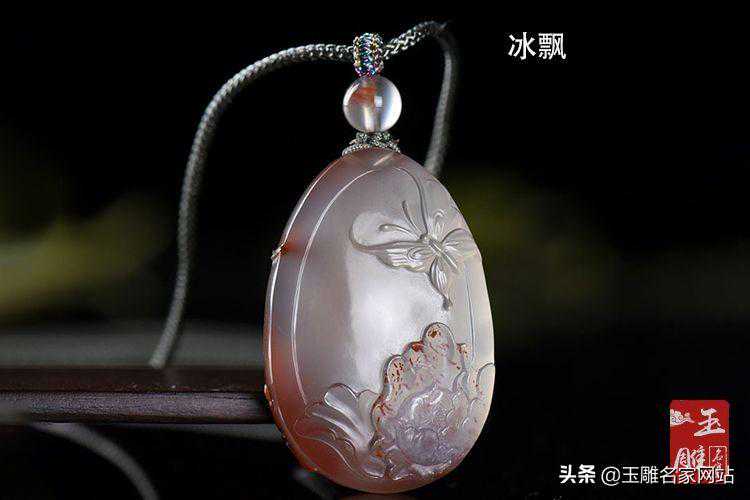 南红玛瑙荔枝冻和冰飘料的区别是什么？二者有何不同？