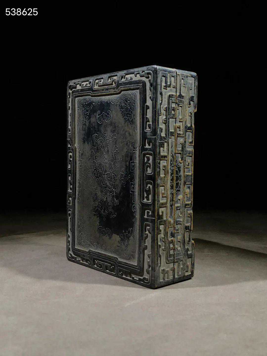 旧藏 名家松花石套砚