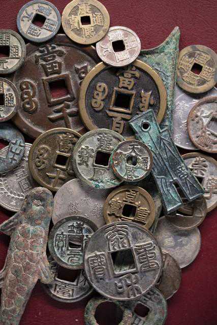 古钱币真的一文不值吗?收藏界的真实内幕大揭秘 古钱币真的一文不值吗?收藏界的真实内幕大揭秘