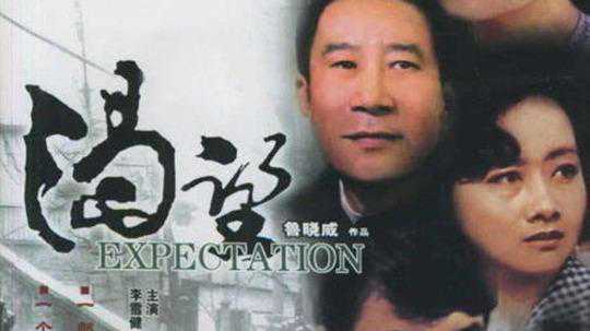 京圈峥嵘岁月：3代京圈女星上位史，背后都是大佬