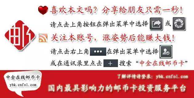 实用!如何辨别钱币是原票还是被洗过的? 实用!如何辨别钱币是原票还是被洗过的?