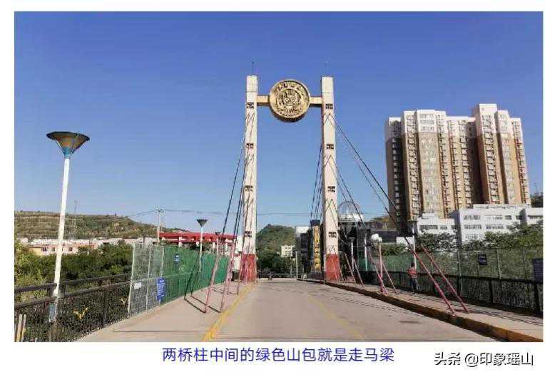 勘寻古同官的“瓷马古道”