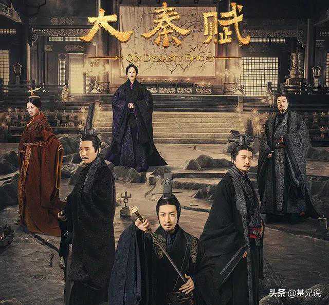 《大秦赋》中举行的冠礼,何为加冠 《大秦赋》中举行的冠礼,何为加冠