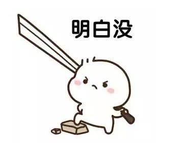 3分钟让你明白：HashMap之红黑树树化过程