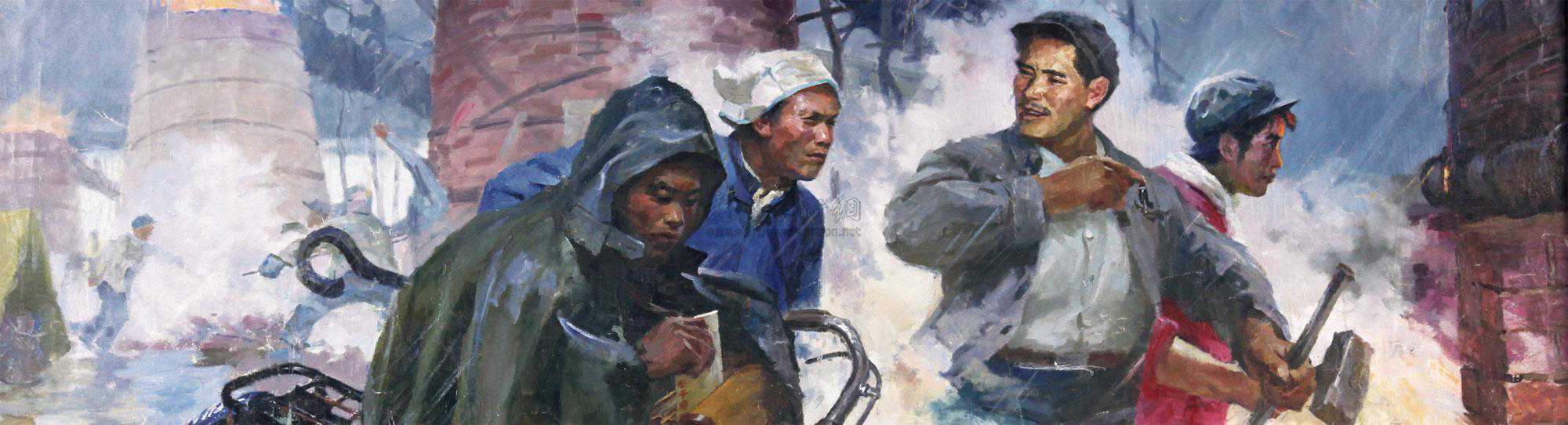 画家艾中信成交最贵的十幅书画作品