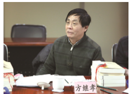 方继孝：从旧墨中打捞历史真相