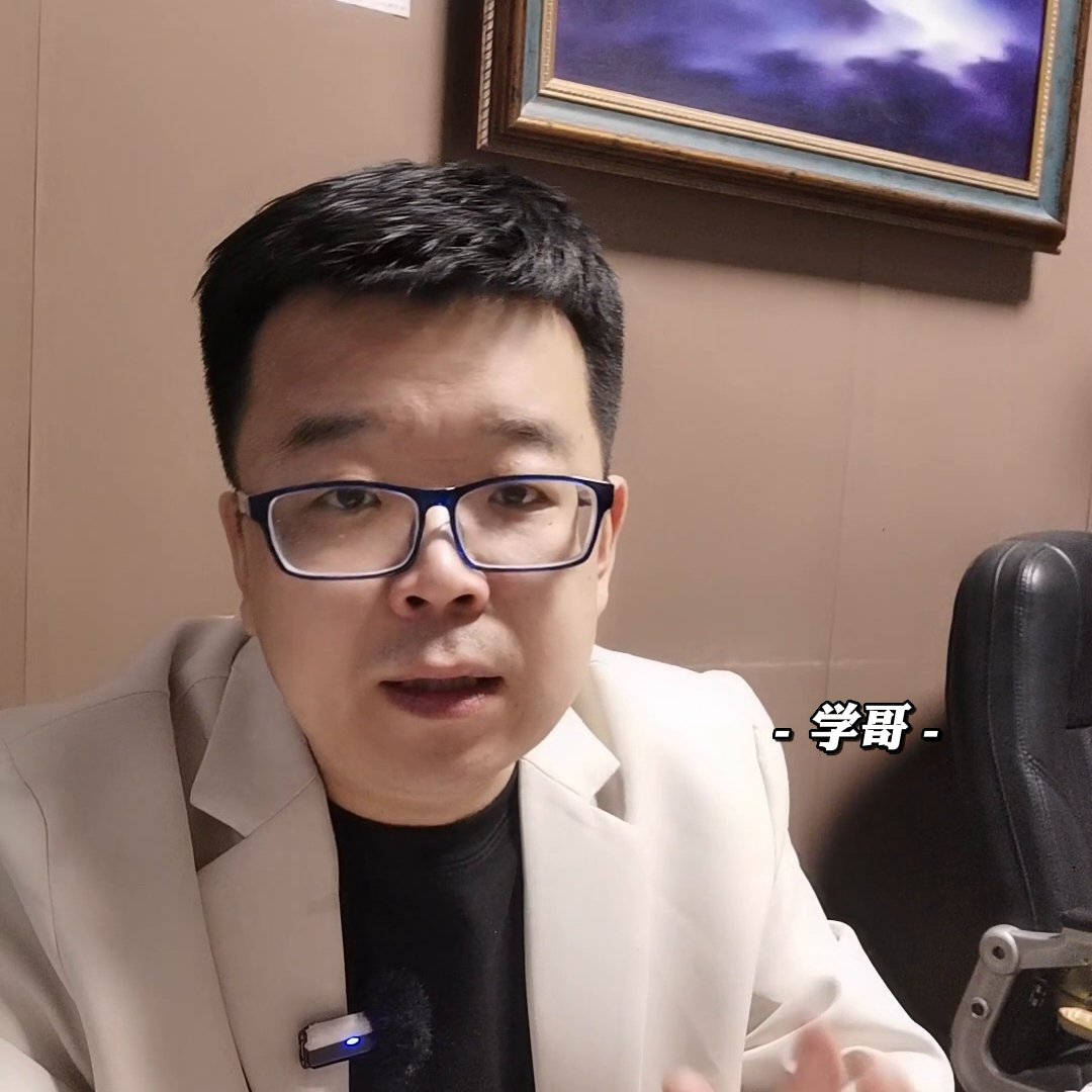 买画买的是什么？你以为只是一张画吗？#当代艺术