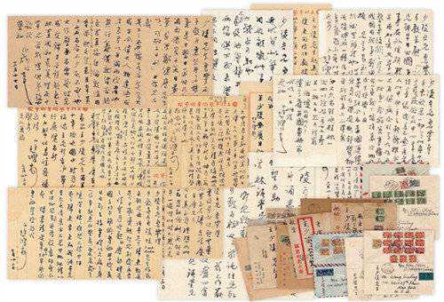 收藏问答:2020尺牍信札价值几何 收藏问答:2020尺牍信札价值几何