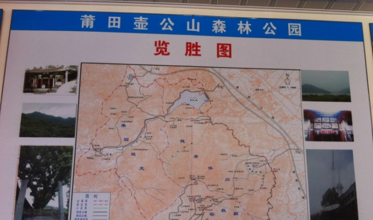 莆田壶公山徒步登山攻略，请收藏！