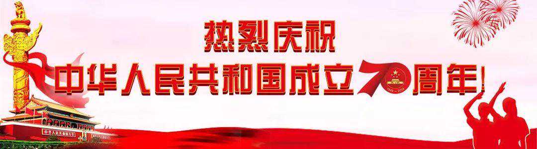 建议收藏！阜阳最新公交线路大全