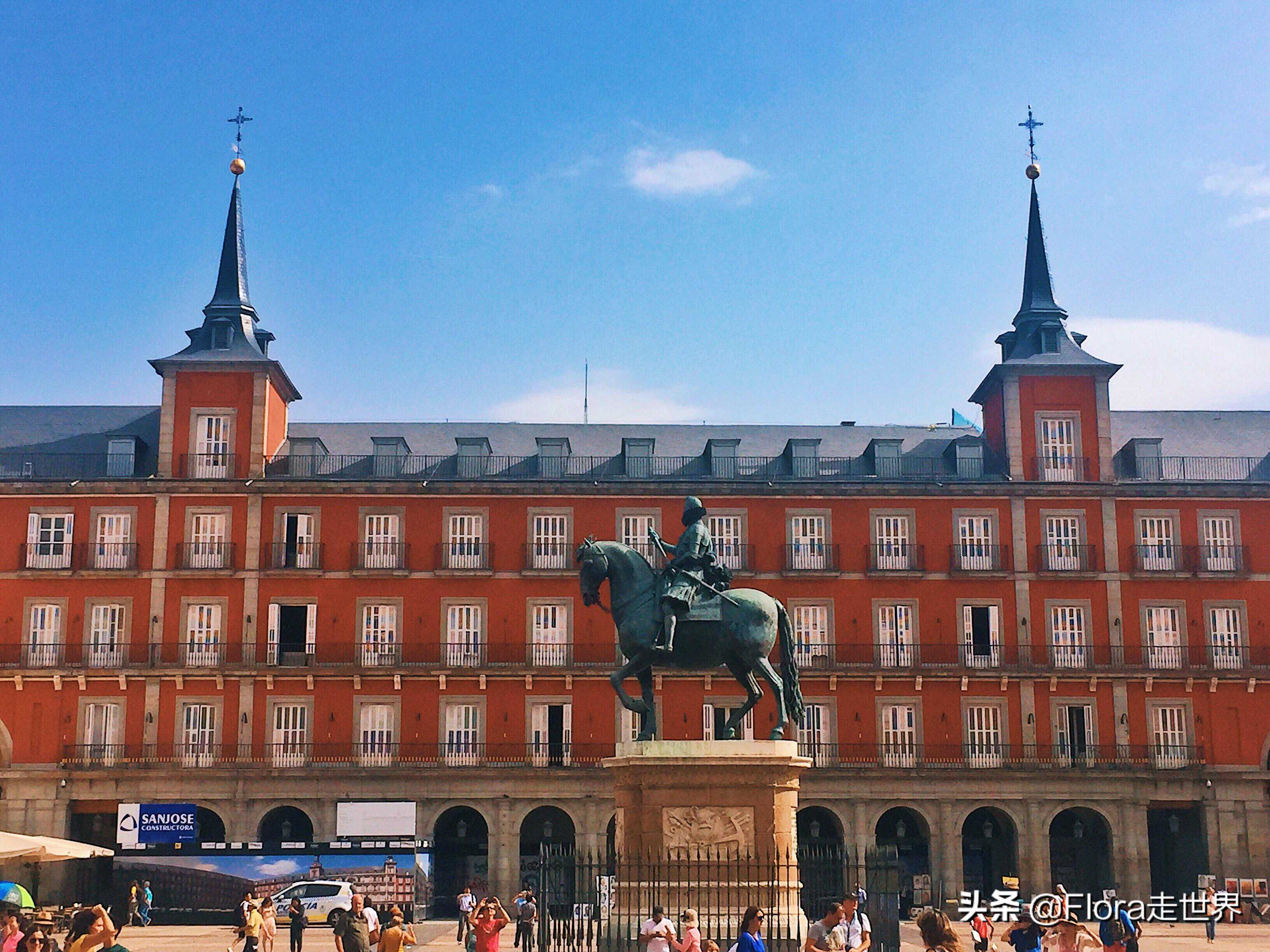 玩转马德里，收藏这篇攻略就够啦