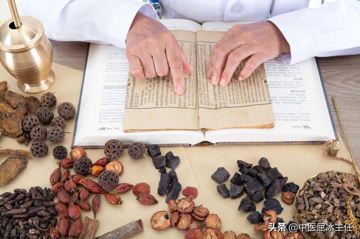 老中医姚希贤胃病经验方，速度收藏