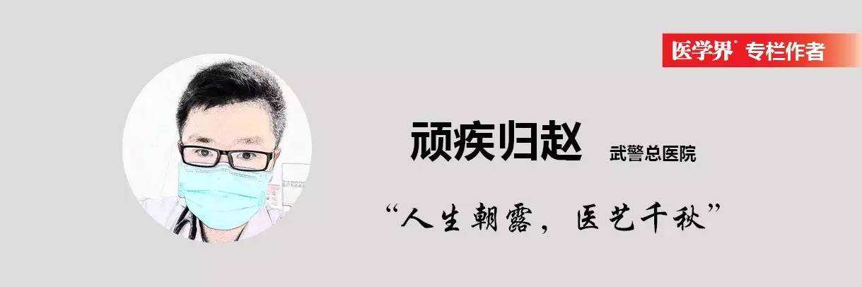 值得收藏 | 儿童感染性发疹性疾病小结
