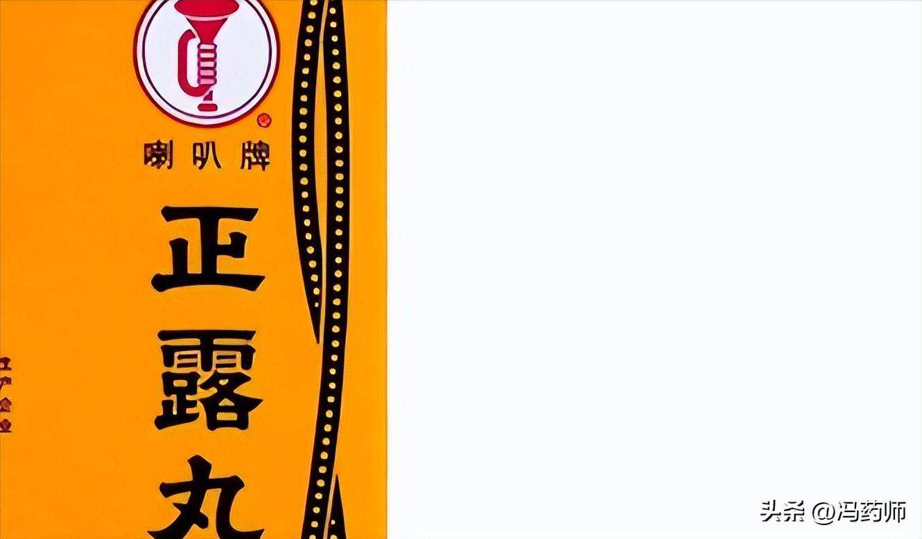 见效快小儿腹泻中成药推荐，建议收藏