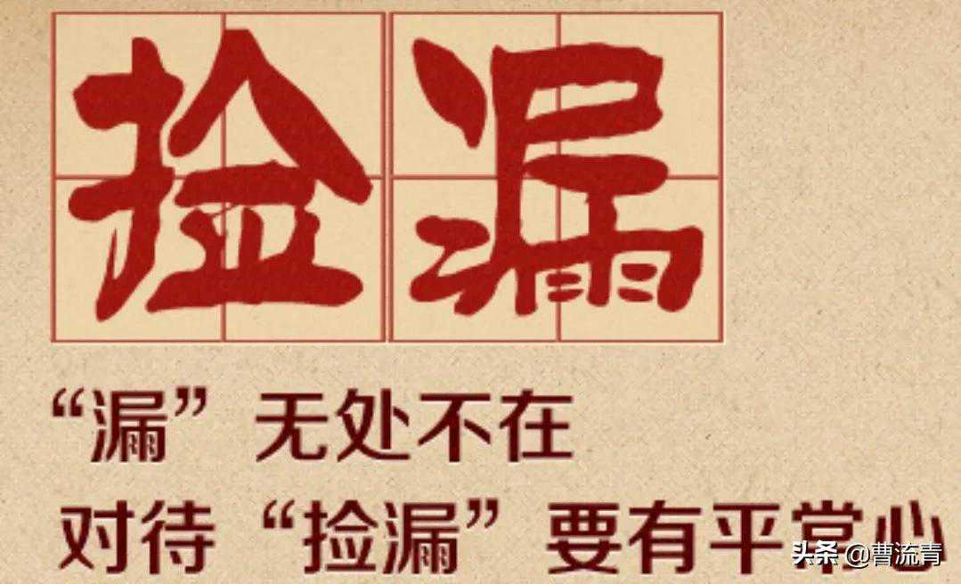 纸币收藏:捡漏很难，但并不是无漏可捡